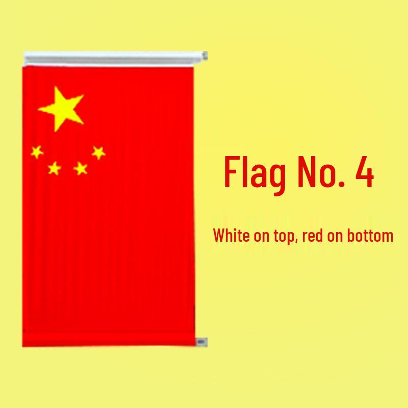 Chinese National Flag - Waterproof Nanometer Fabric, Outdoor Decor, Wall Hanging, Five-Star Red Flag 654321 for National Day