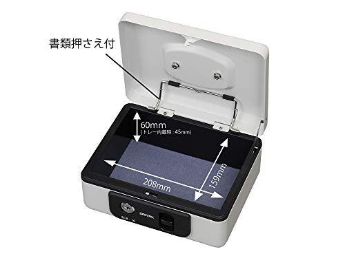 SENTRY SCB-10 Small Cash Box, Storage Box, Keyed Included, B6, Key Lock, Coin Case, One-Touch Open, Light Gray