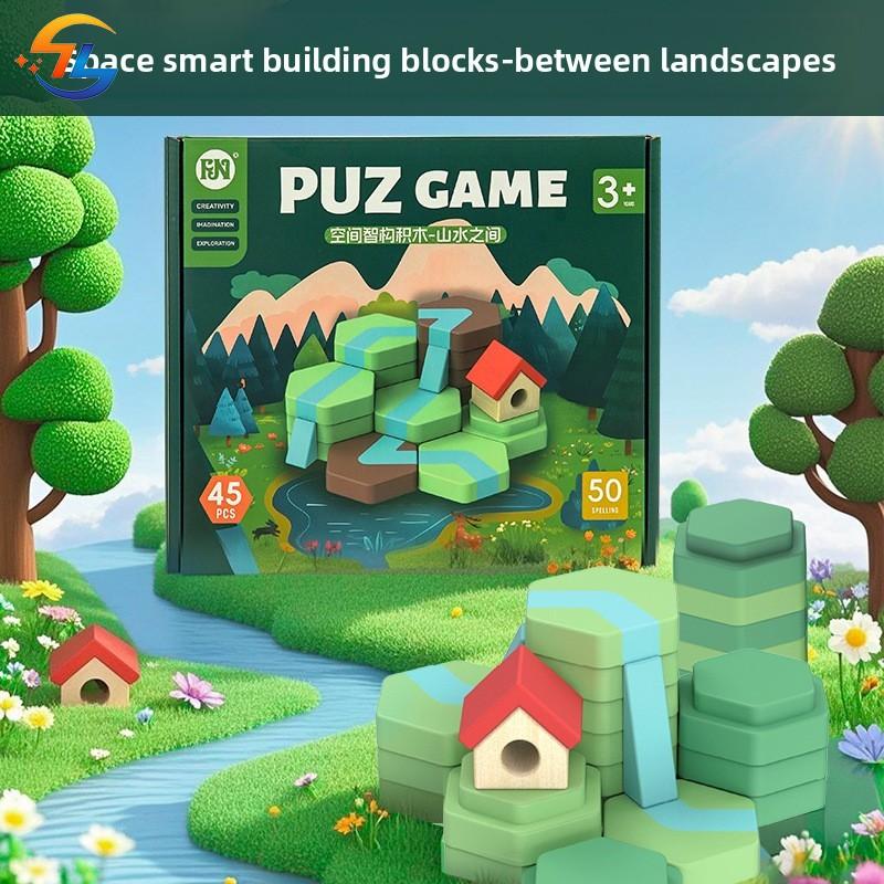 Children's Puzzle Large Particle Building Blocks Assembly Toys Space Intelligent Structure Multifunctional Logic Thinking Gifts