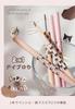 Flortte Eyebrow Natural Pencil Liquid Eyebrow Pencil Smooth Tip Eyebrow Mascara Coloring Eyebrow Eyebrow Oval Core 1 Piece 2-in-1 & Long-Lasting