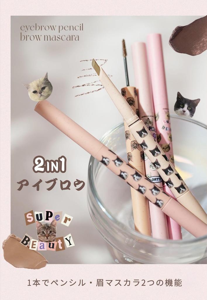 Flortte Eyebrow Natural Pencil Liquid Eyebrow Pencil Smooth Tip Eyebrow Mascara Coloring Eyebrow Eyebrow Oval Core 1 Piece 2-in-1 & Long-Lasting