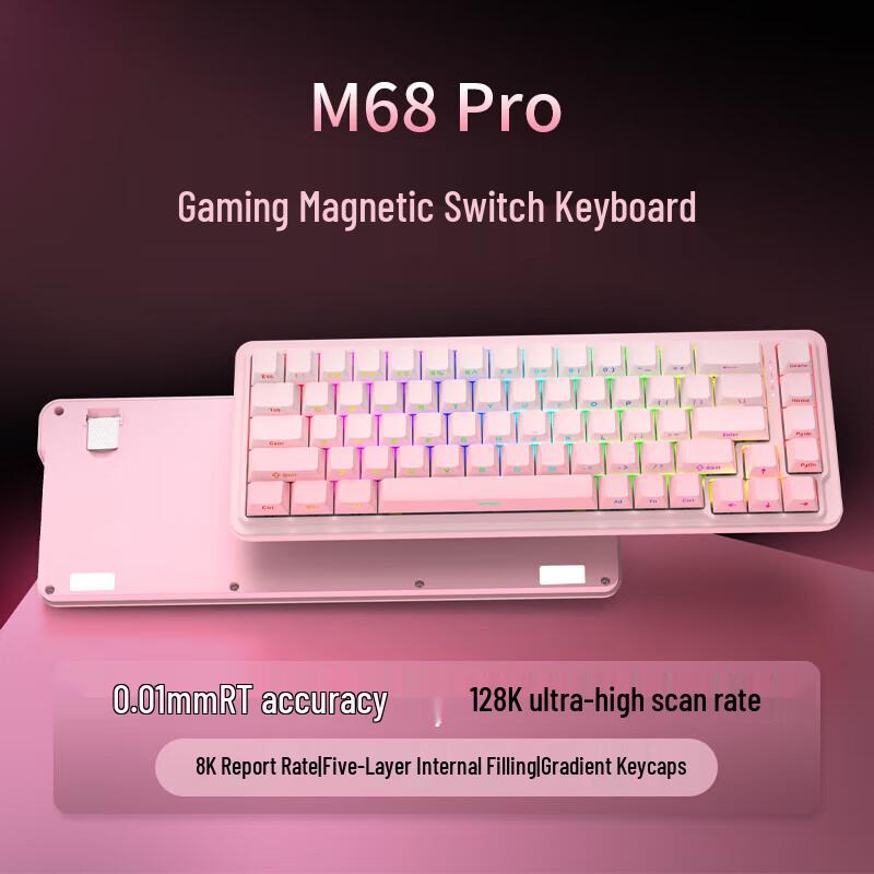 Redragon M68PRO Gasket Mount Magnetic Switch Gaming Keyboard
