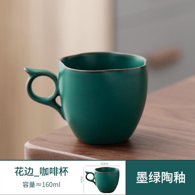 

Зеленый абрикосовый лист керамическая кофейная чашка блюдце европейский фарфор высококлассный послеобеденный чай цветочный чай латте кофейная чашка кружка для завтрака 160ml