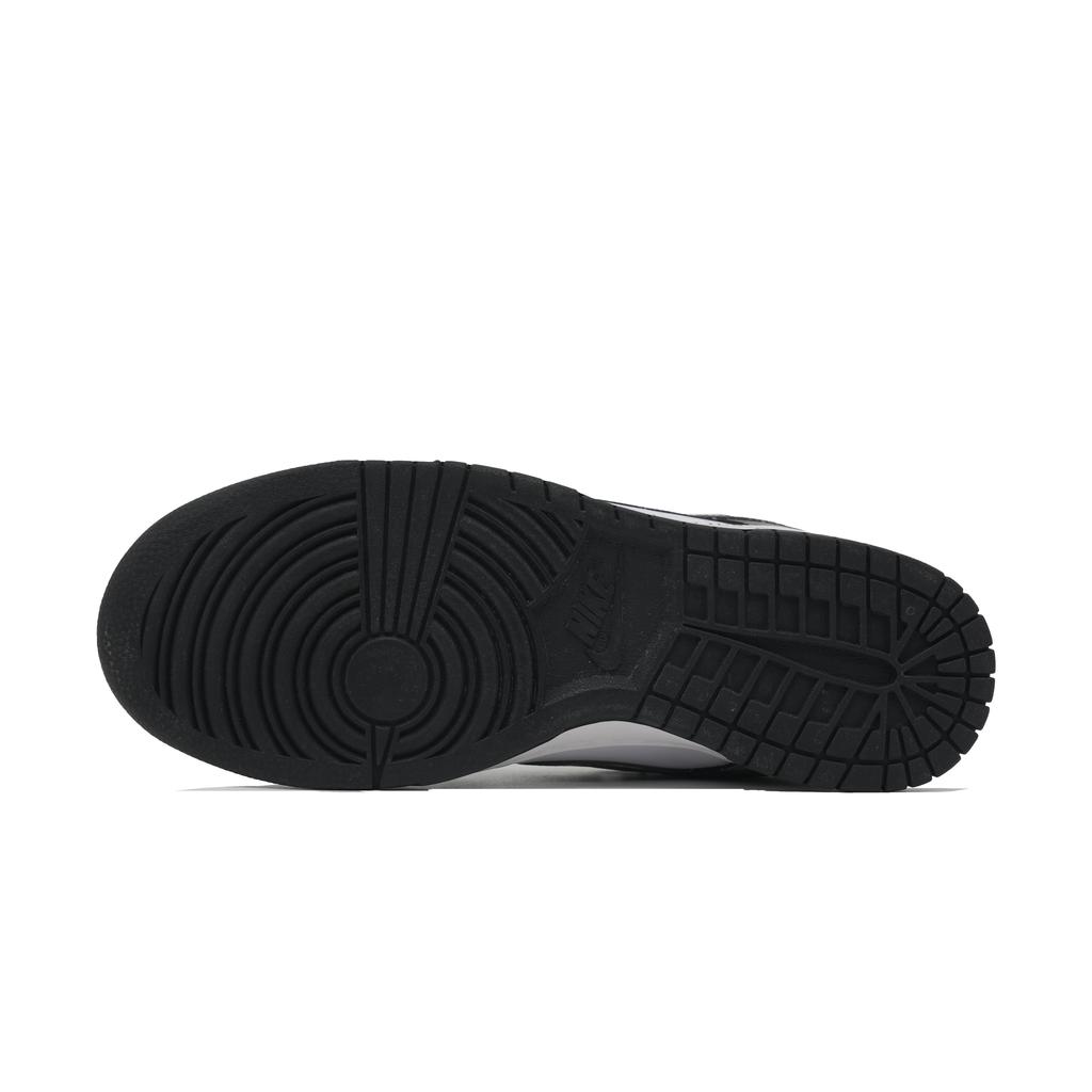 Nike Dunk Wander Reise Dämpfung, Abriebfeste Low-Top Skateboard-Schuhe Unisex Umber HF5441-100(Team1027-)