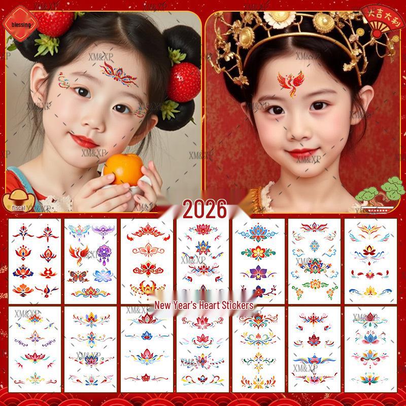 Glittery New Year Face Stickers: Non-Toxic, Easy-Clean, High-Quality, Colorful Tattoo Stickers for Kids' Foreheads - Cute and Festive!