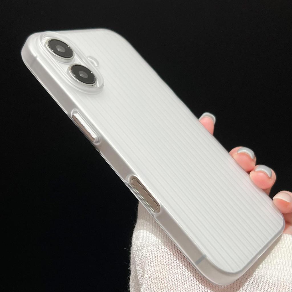 iPhone 17 Pro Max Grating Texture Protective Case - Simple Skin-feel, Apple 15 Fit