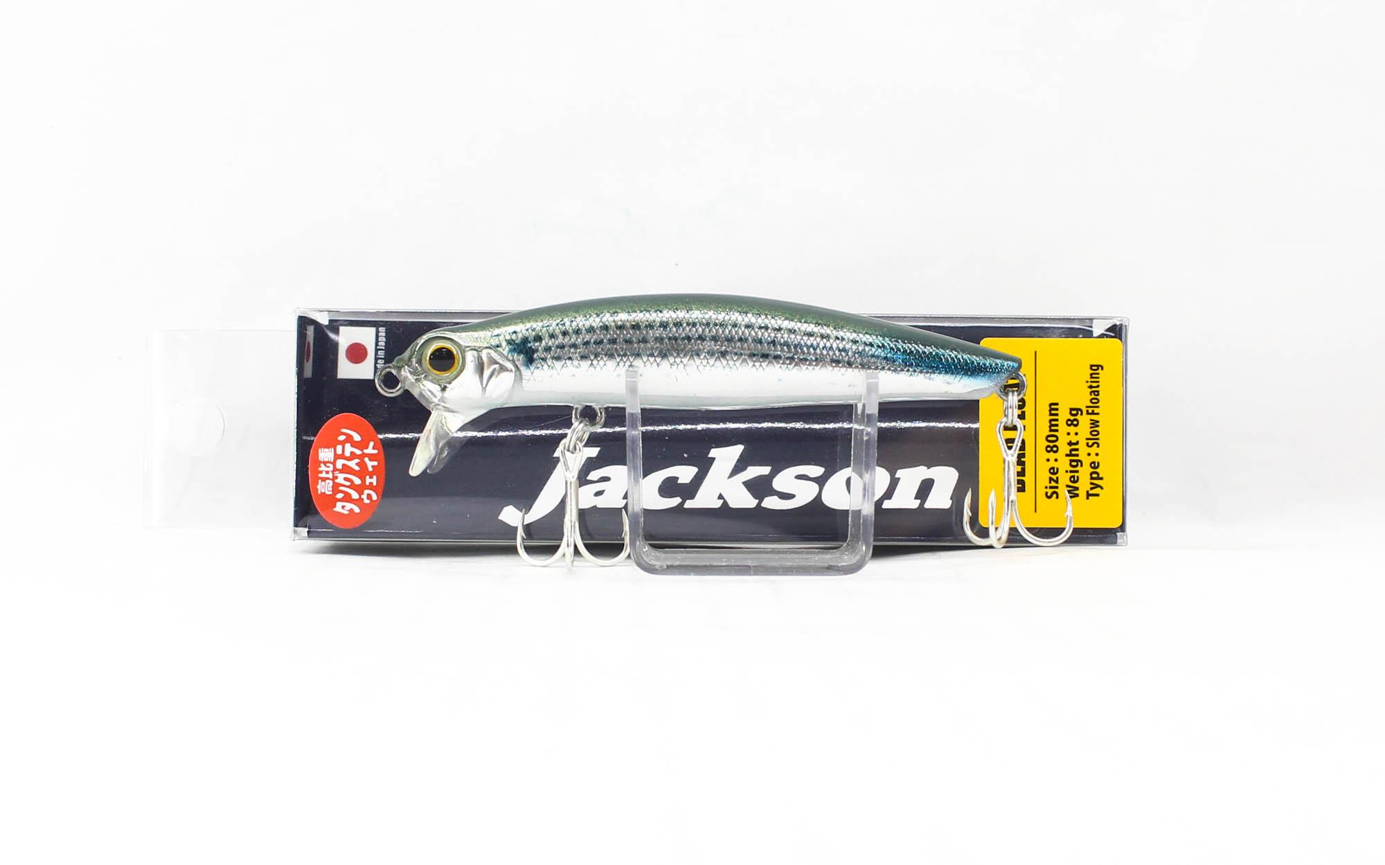 

Плавающая приманка Jackson Dead Float 80 Minnow ABO (3061)