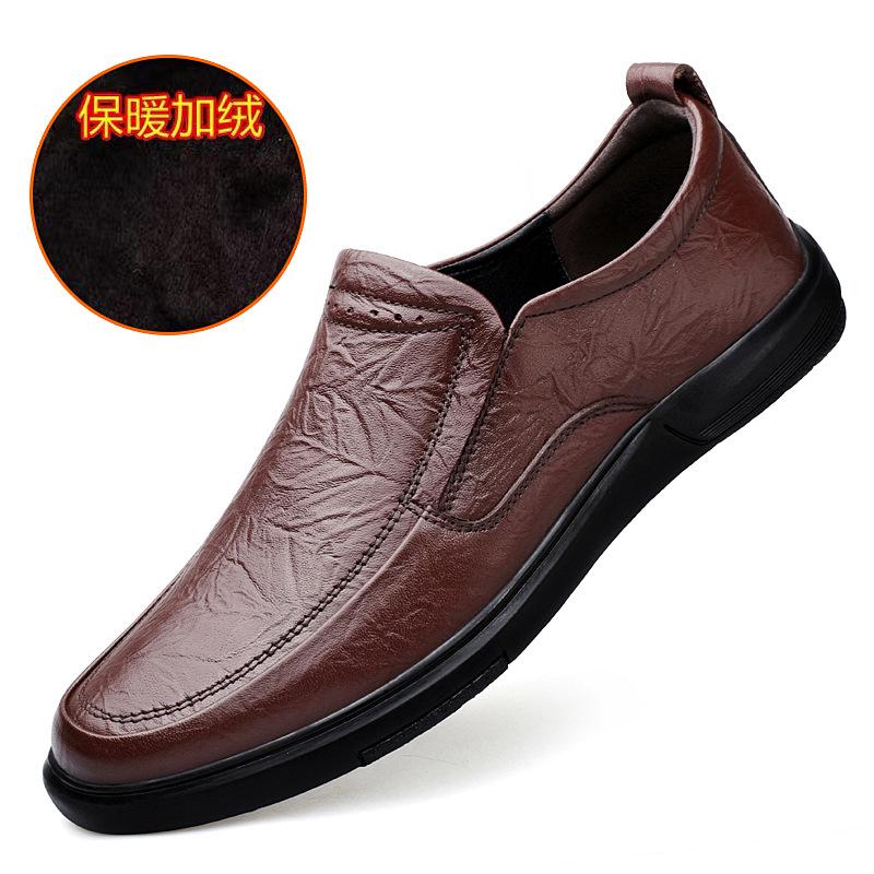 

Men s Shoes Business Dress Leather Shoes Men s One Pedal Lazy Shoes Sleeve Loafers Leather Fleece Casual Shoes Men s 47