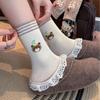 Spring 2026 Women's Embroidered Puppy Mid-Calf Cotton Socks - Cute, Comfortable, Breathable, Sweat-wicking for Students