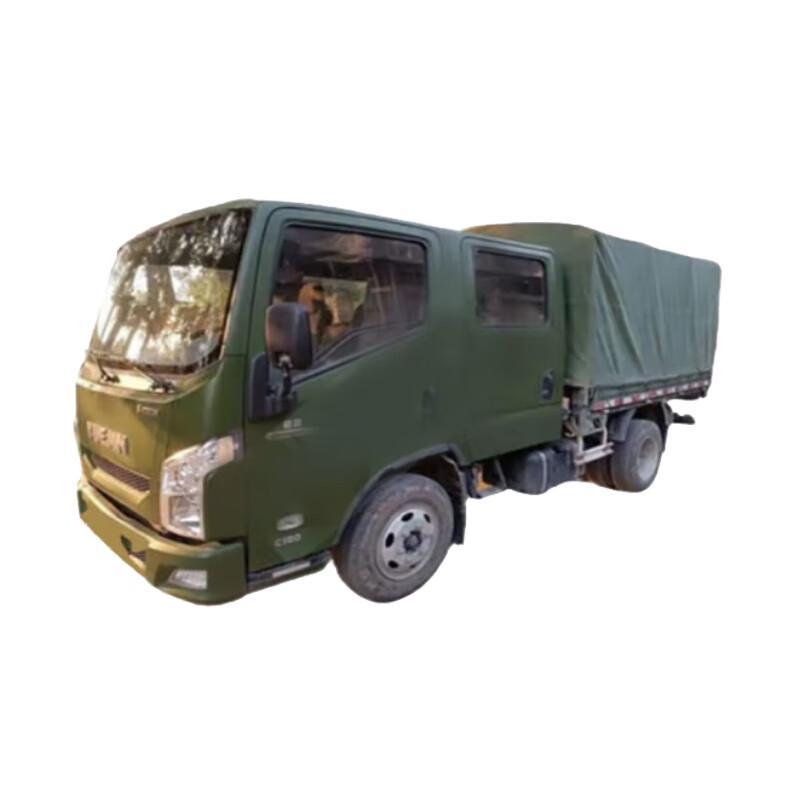 Langxi Tarpaulin for Iveco Yuejin Chaoyue C100 & NJ1041 Transport Vehicles