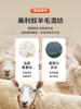 [Including Mulberry Silk&Sheep Wool] Twill Jacquard Autumn/Winter Thin Sweater T-shirt Men's Knitted Base Sweater