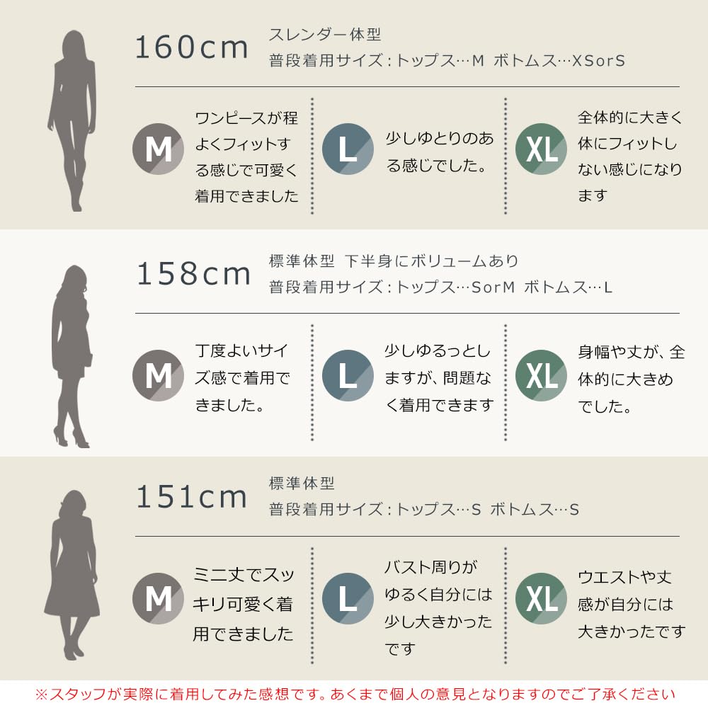 Brightlara Halloween Cosplay Devil Costume, Women's Adult Mini Skirt, Plus Size, cos053-XL-RE