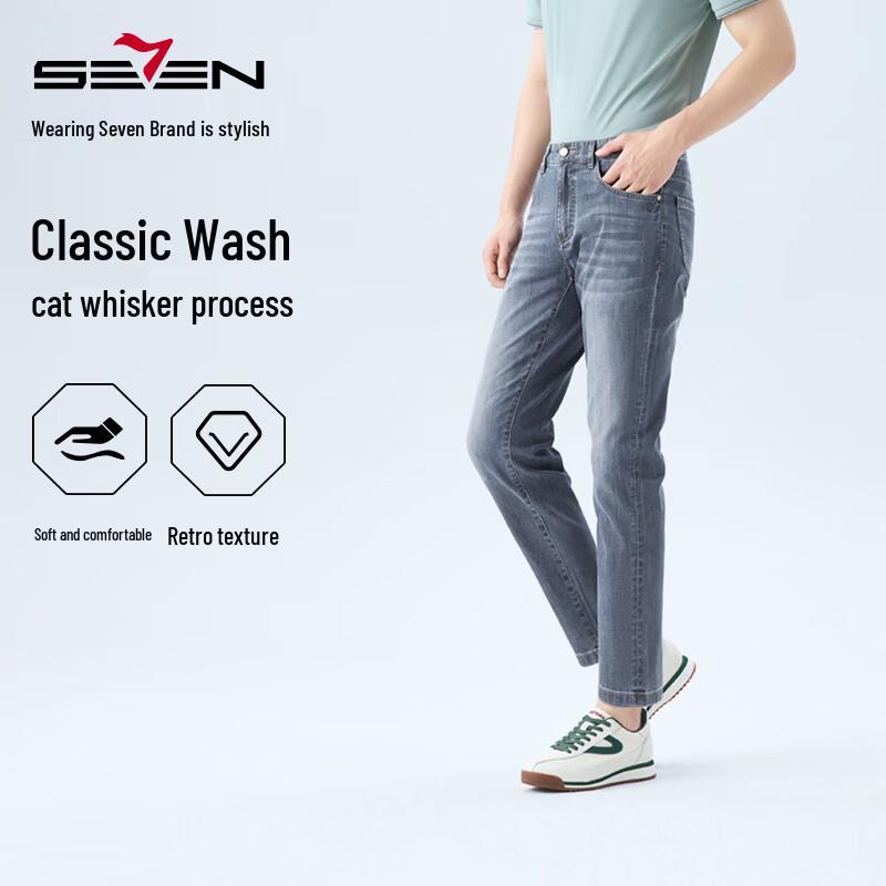 SEVEN Men s Classic Washed Cropped Skinny Jeans 38