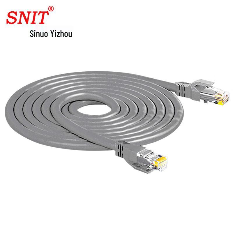 

SNIT CAT6A Unshielded Network Patch Cable 0.5m