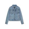 Teenie Weenie Women's Casual Denim Jacket