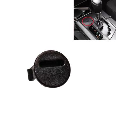 New Shift Lock Release Button Cover Cap Black For Toyota Rav4 13 - 18