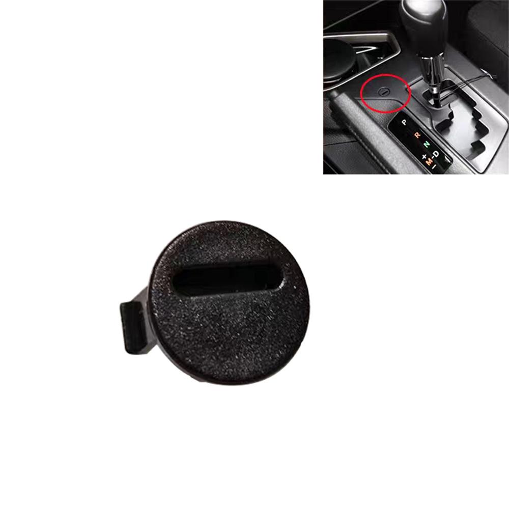New Shift Lock Release Button Cover Cap Black For Toyota RAV4 13-18