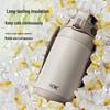 TKK 1300ml Dual-Drink 316 Stainless Steel Insulated Bottle with Strap