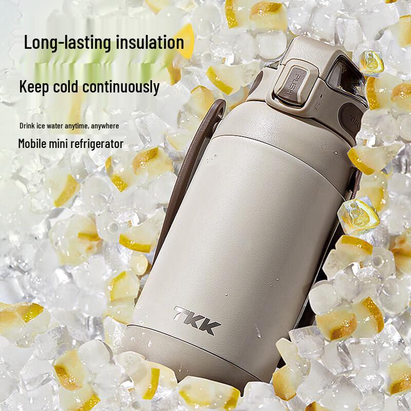 TKK Insulated Outdoor Water Bottle with Straw