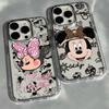 Graffiti M-Mickey Minnies Phone Case for Samsung Galaxy A57 A56 A36 A26 A06 A55 A35 A16 A54 A34 A25 A24 A05 A73 A53 A33 4G 5G