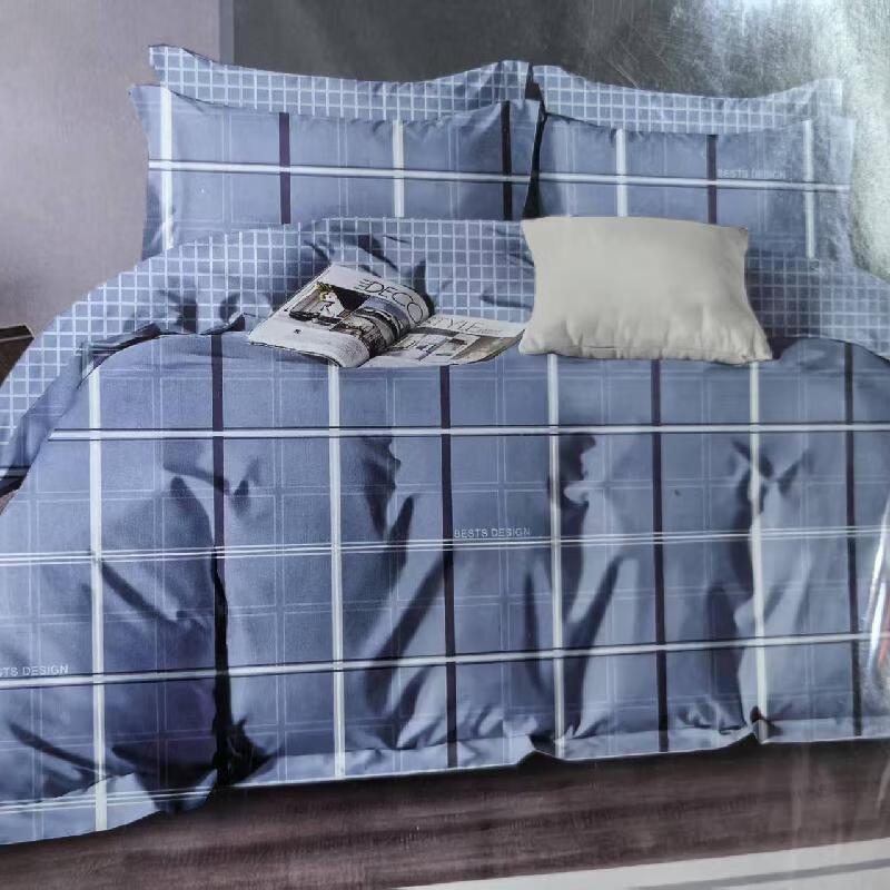 

Eight-Hole Polyester Fiber Quilt