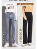 Women's 2025 High-Waisted Black Slimming Straight-Leg Jeans – New Spring/Autumn Elastic Wide-Leg Style