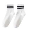 Fall/Winter Women's Pure Cotton Short Socks for Exercise Anti-odor Absorbent Sweat-Resistant Autumn Cotton Stockings Mid-Calf Socks