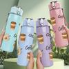 1PC Coffee Cup Stacked Kitchen Art 750ml Color Plastic Sports Water Bottle Leakproof Flip Straw Lid Suitable for Sports Office Home Use