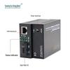 Guangyu Xingzhou 100M Dual Fiber Optic Converter Pair
