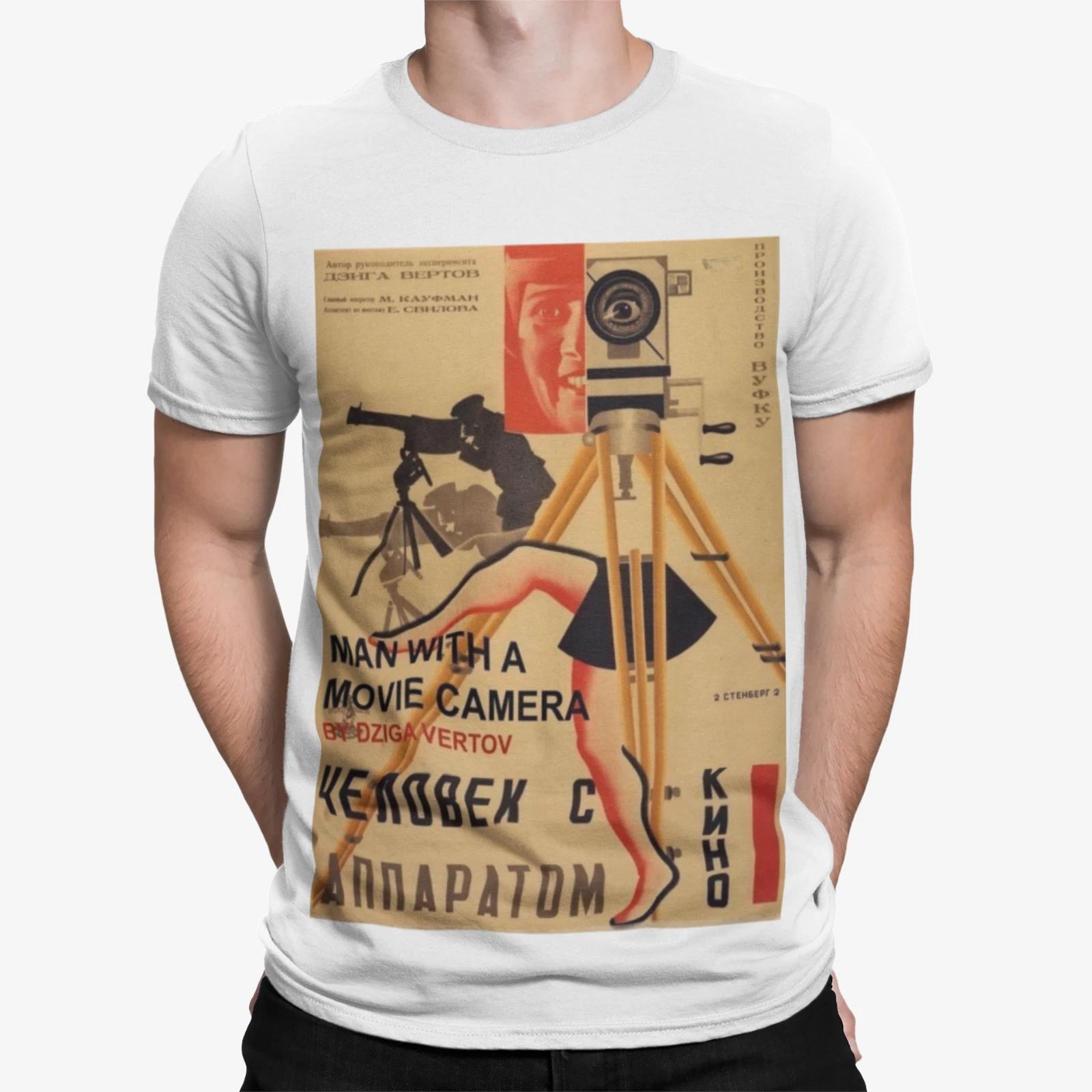 man with a movie camera Christmas Japanese film movie 80s retro sci fi t shirt S
