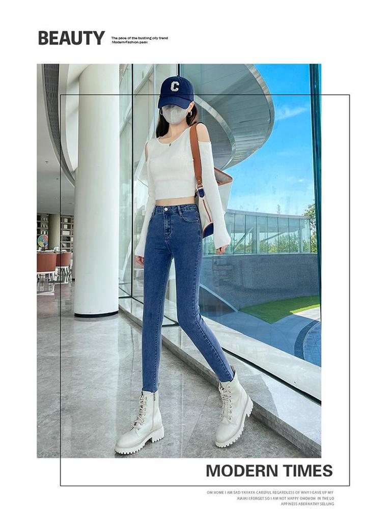 Women's High-Waist Skinny Denim Jeans - Dark Blue, Elastic, Plus Velvet, Spring 2024 Fashion.