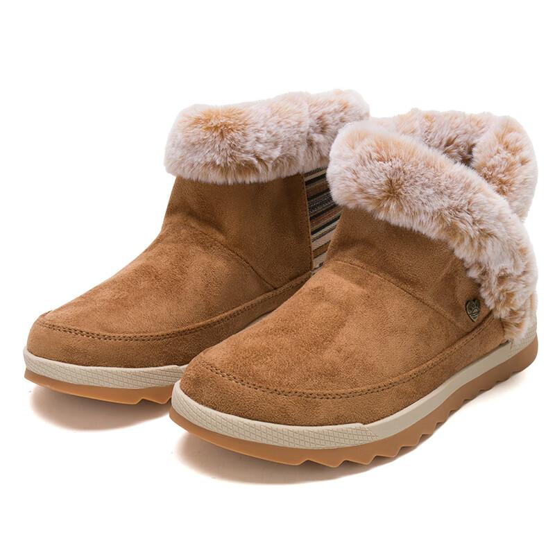Skechers Bobs Comfortable Short Snow Boots Women boots Brown 114534-CSNT