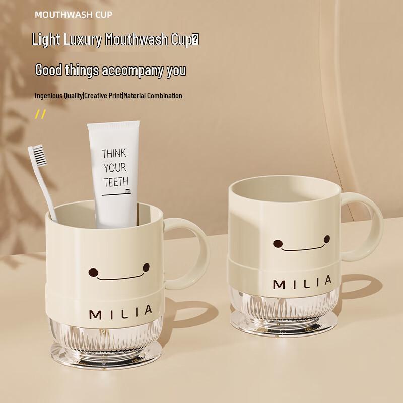 TAYHEE Millia Ins Style Toothbrush Cup Set for Couples