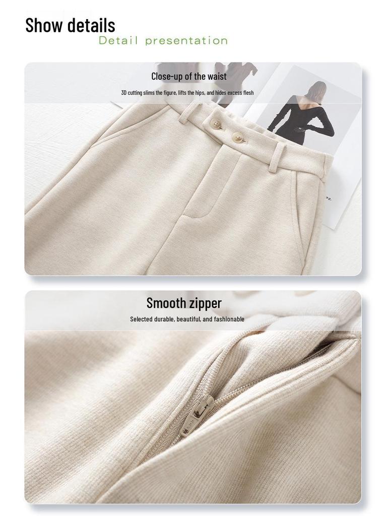 Women's Apricot Wool Wide-Leg & Narrow Straight-Leg Draping Casual Pants - New Autumn/Winter 2024 Collection