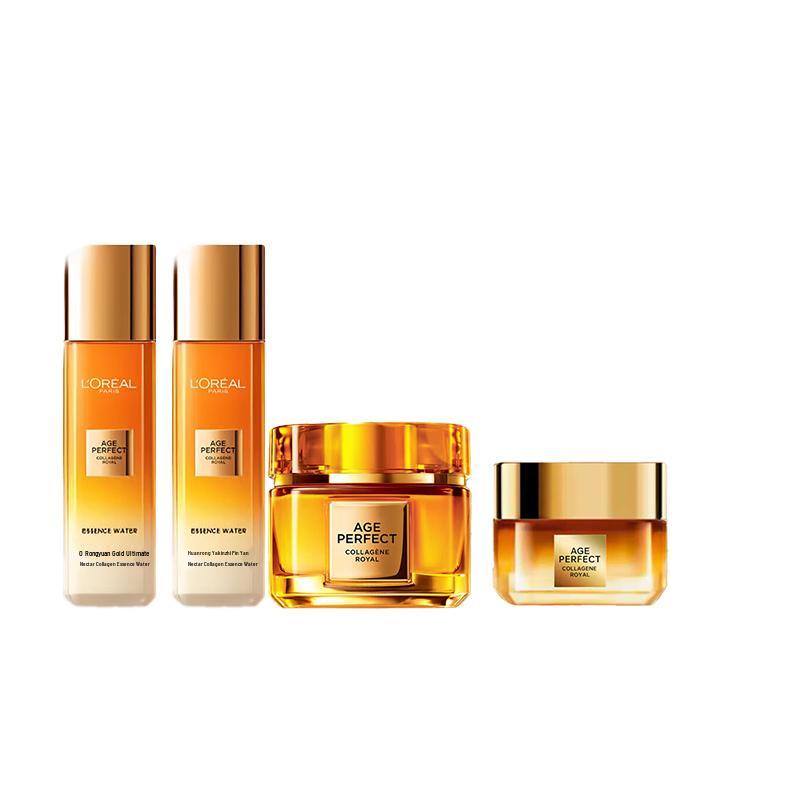 

L Oréal Little Honey Pot 3rd Gen Moisturizing Skincare Set
