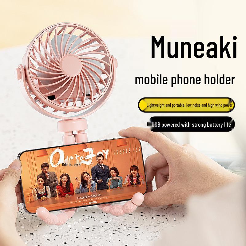 Rechargeable Mini Octopus Handheld Fan: Portable and Desktop Use