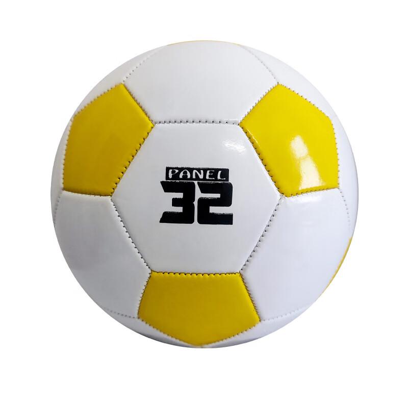 SHXI Machine-Stitched Training Soccer Ball - Two Pack
