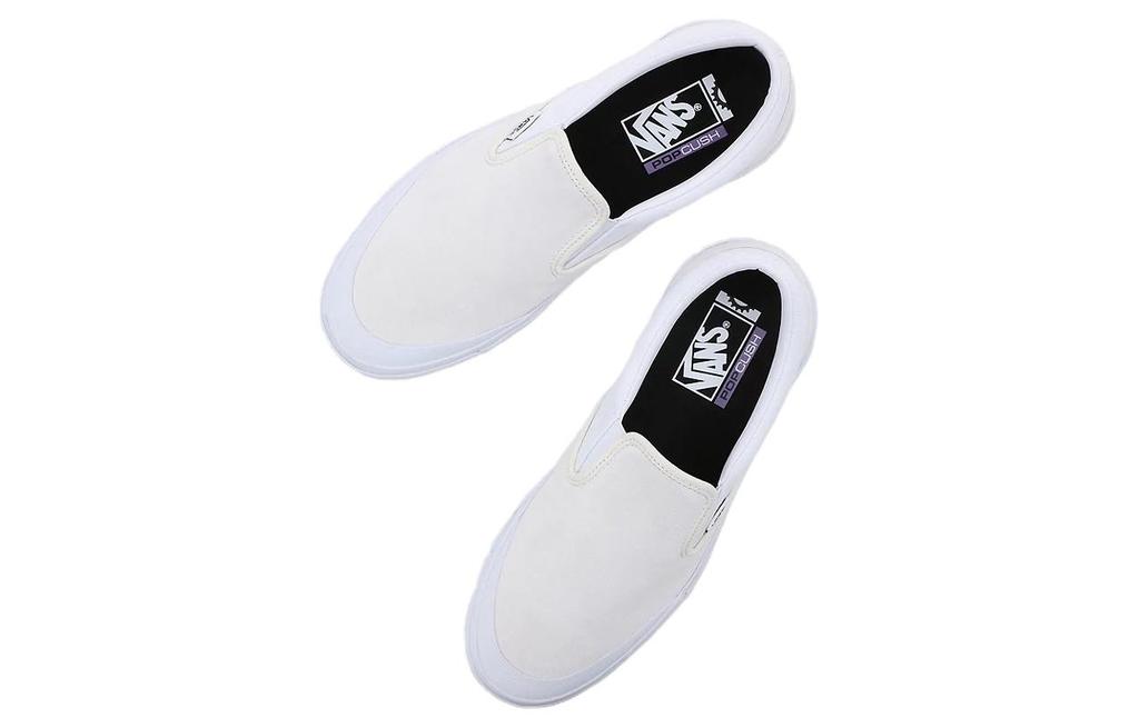 Vans BMX Slip-On 'Marshmallow' VN0005V1QJM