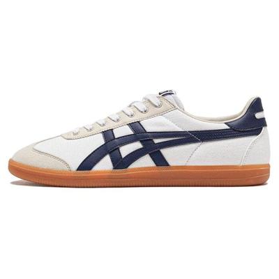 Unisex sko – Sneakers