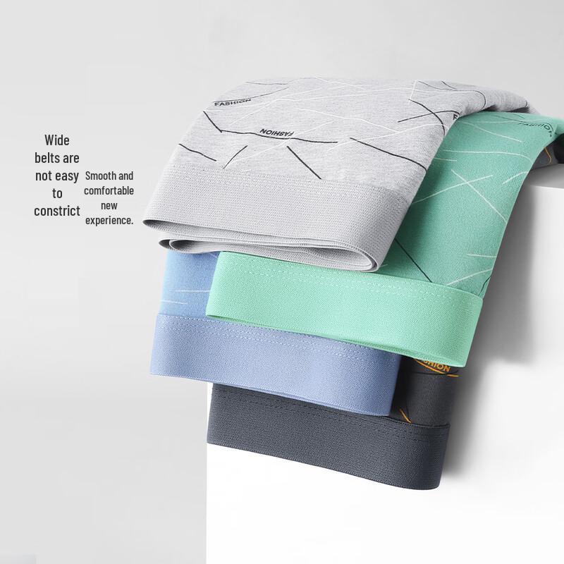 Hengyuanxiang Men's 4-Pack Antibacterial Cotton Boxer Briefs