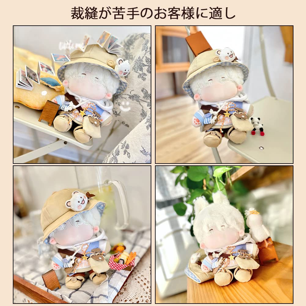 Umora Doll Cotton Doll Clothes Doll Clothes for 20cm Plush Toys Change of Clothes Hat Hoodie Vest Shorts Shoes Bag Accessories Cute Bear Set (20CM,