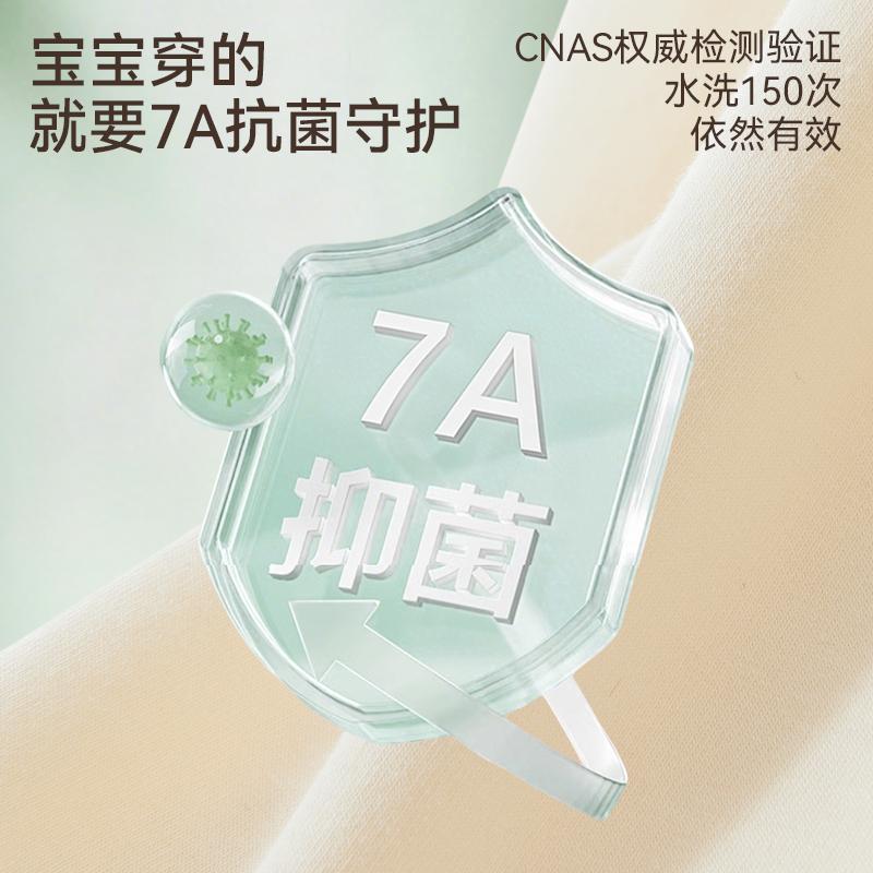 Children's Pajamas Spring/Summer Thin Baby Home Clothing Set A-class Bamboo Cotton Men's and Girls' Seven Sleeve Sweating Air Conditioning Clothing