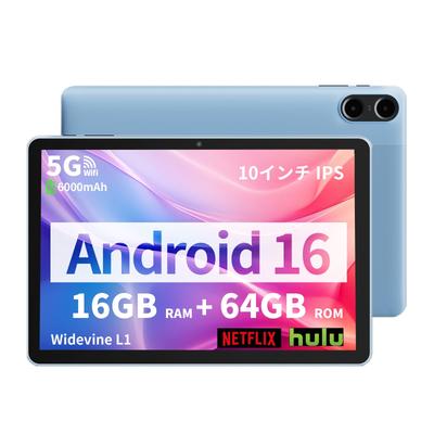 Android 16 Widevine L1 16GB Japán Kézikönyv Táblagép, 10 hüvelykes, 8 magos, (4+12GB) + 64 GB/1 TB, 6000 mAh, WiFi,
