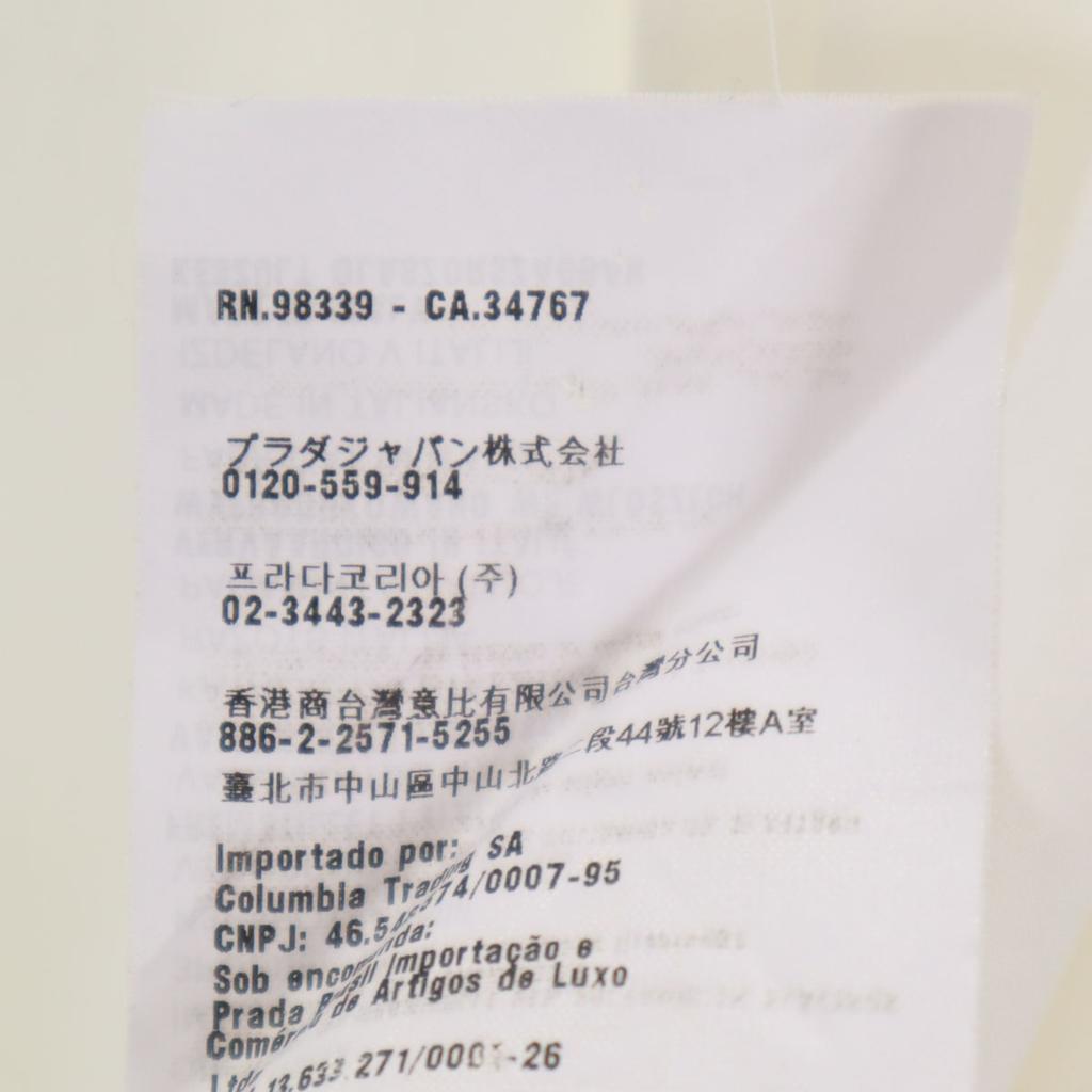 PRADA made in Italy Long sleeve shirt 41 white Men's Used