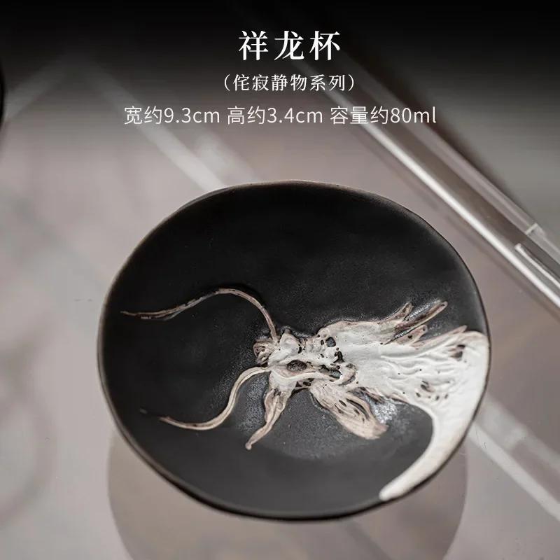 

80ml Xianglong Cup Japanese-style Handmade Black Stoneware Teacup Tea Bowl Small Master Cup Single Tea Cup KungFu TeaSet Teaware