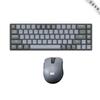 Lenovo Quiet Wireless Keyboard & Mouse Combo