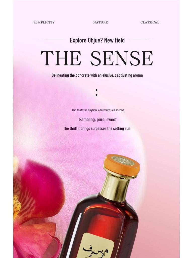 Small Town Yika Woody Floral Women's Perfume - Long-Lasting Scent, Arabian-inspired Fragrance