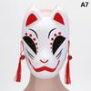 1ks Anime Fox Masky Half Face Cat Mask Masquerade Festival Party Cosplay Rekvizity