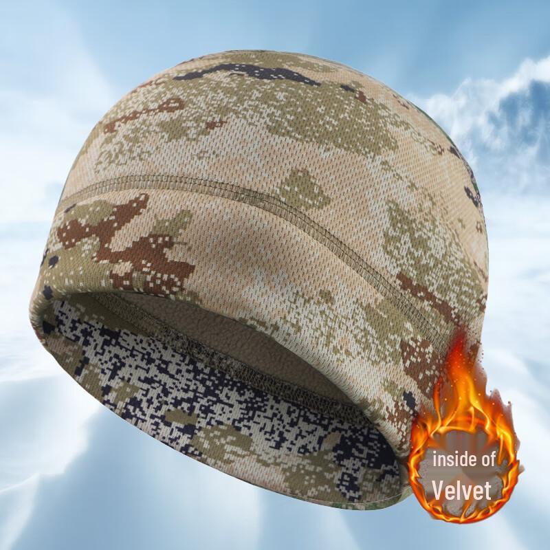 

Ironclad Kingdom Warm Camouflage Balaclava