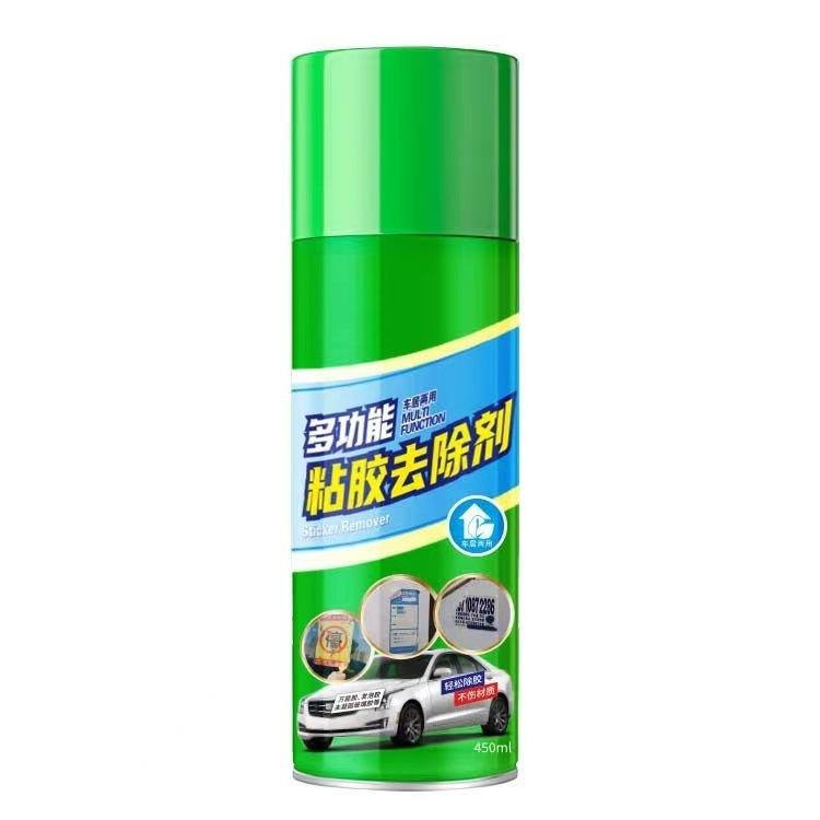 Car Glass Adhesive Remover Spray, Strong Sticker Residue Cleaner, Double-Sided Tape Glue Remover for Auto Windows, Labels & Decals